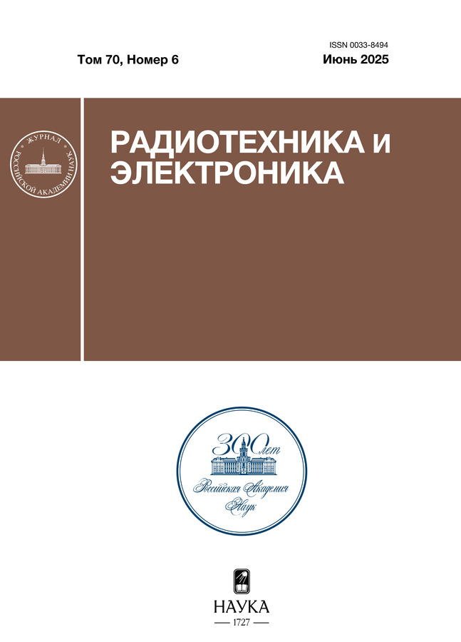 Логотип Заголовка Страницы